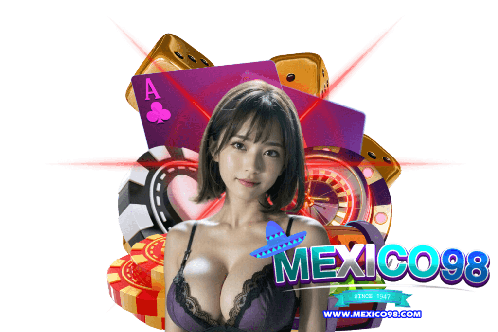 mexico98