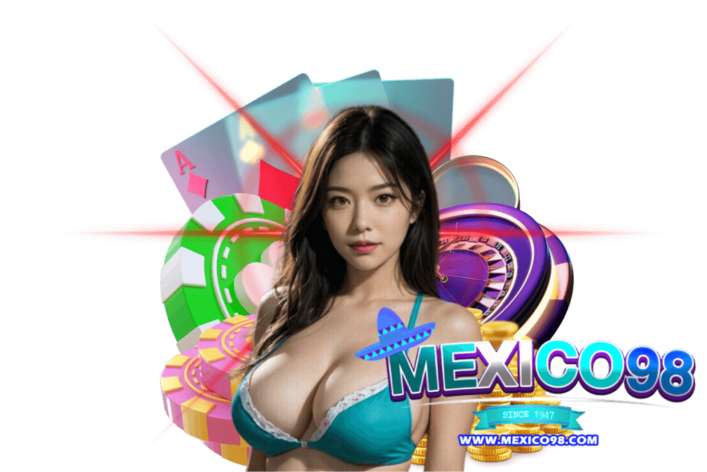 mexico98 net เข้าสู่ระบบ ล่าสุด