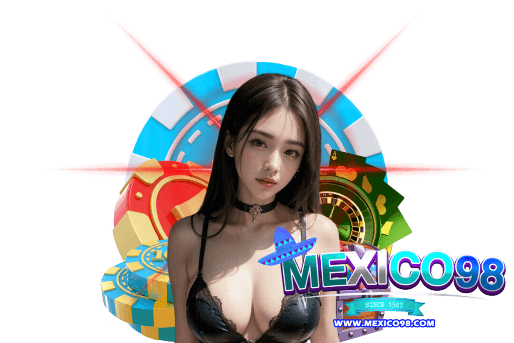 mexico98 สล็อต